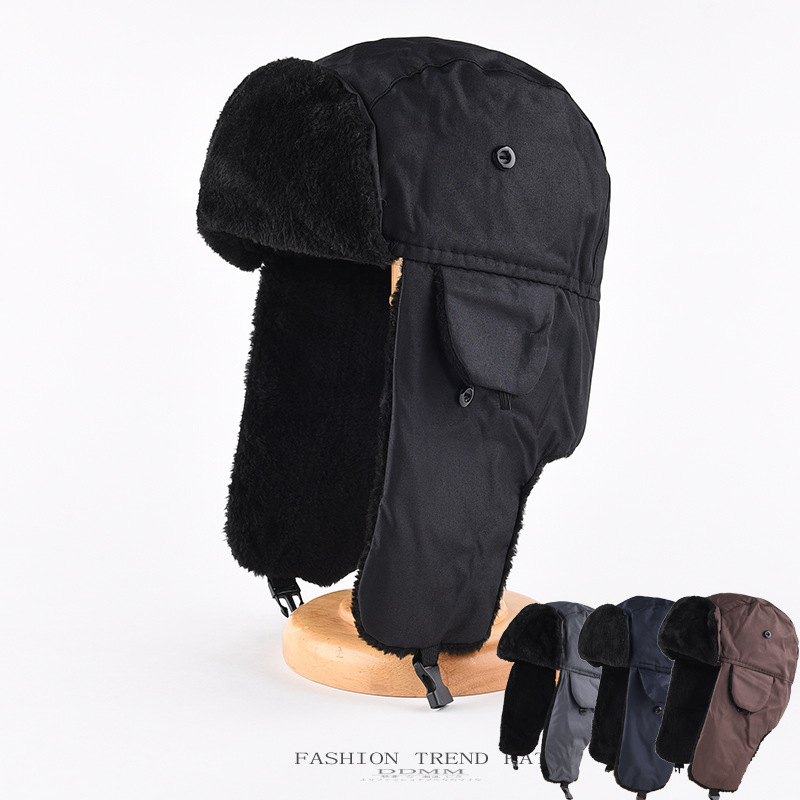 1pcs Men's Winter Warm Ushanka - Trapper Hat Ear Flap ulasan dan harga