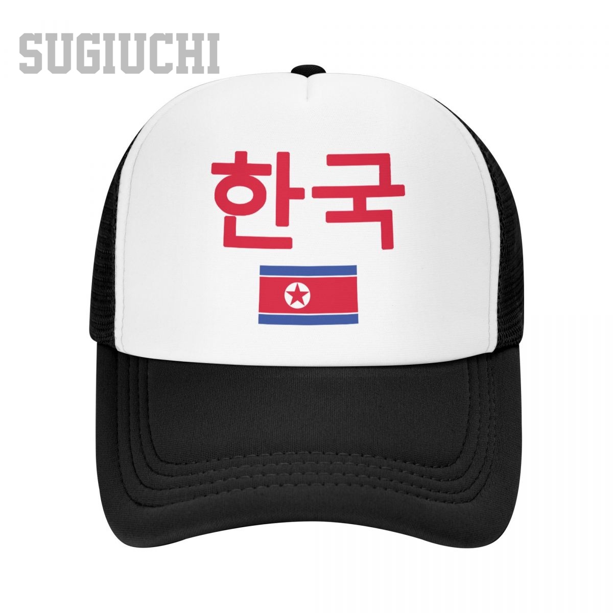 Unisex Mesh Cap Hat North Kore - Trucker Cap Mesh ulasan dan harga