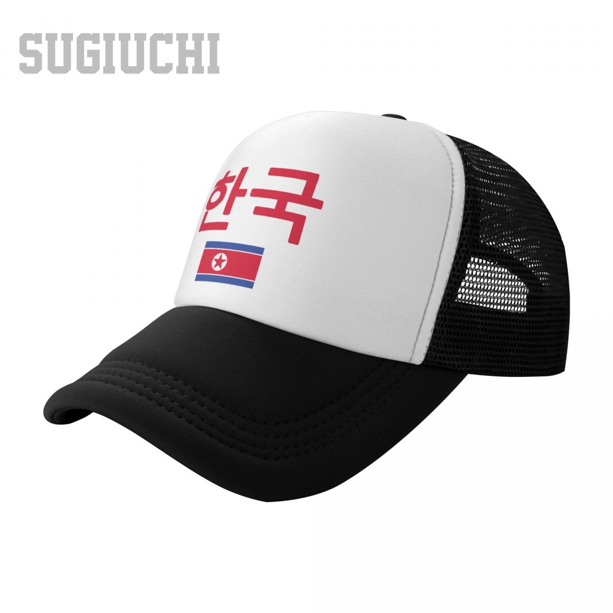 Unisex Mesh Cap Hat North Kore - Trucker Cap Mesh ulasan dan harga